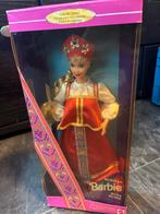 Russische Barbie Collector Edition, Ophalen of Verzenden, Zo goed als nieuw, Barbie