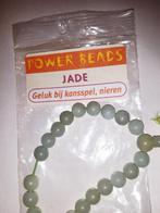 Jade Armband - Nieuw, Overige materialen, Met bedels of kralen, Nieuw, Ophalen of Verzenden