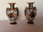 2x Zeldzame vintage handgeschilderde Japanse Satsuma vaasjes, Antiek en Kunst, Antiek | Vazen, Ophalen of Verzenden