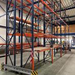 Te koop goedkope stelling stellingen, Ophalen, 250 mm of meer