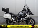 BMW R 1250 GS ADVENTURE (bj 2021), Motoren, Motoren | BMW, Bedrijf, Toermotor, 1250 cc