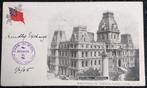 CANADA MONTREAL CITY HALL 1905, Verzamelen, Ophalen of Verzenden, Voor 1920, Gelopen, Buiten Europa