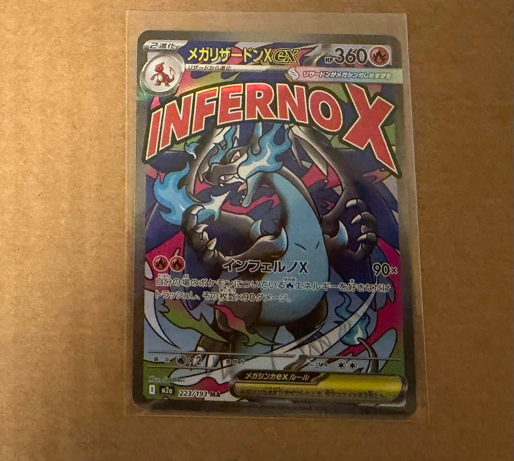 Mega charizard x ex, Verzenden, Zo goed als nieuw