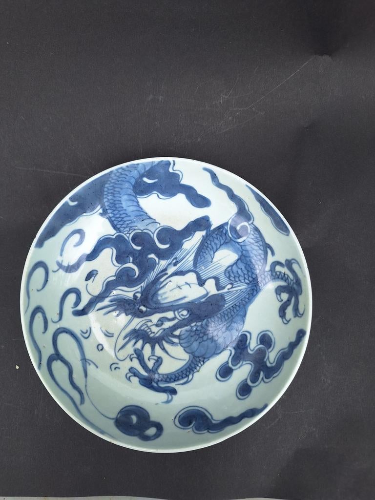 Draken bord Yongzhen 18e  periode Chinees porselein, Ophalen of Verzenden