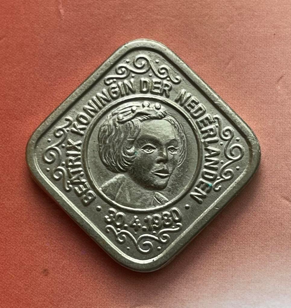 Te koop 5 cent vierkante stuiver beatrix jaar 1980 unc, Postzegels en Munten, Munten | Nederland, Verzenden, Koningin Beatrix