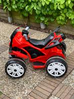 Te koop kinder quad, Ophalen, Zo goed als nieuw
