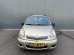 Toyota Yaris Verso 1.5 VVT-i Sol AIRCO ! (bj 2003), Auto's, Toyota, 40 €/maand, 4 cilinders, Yaris Verso, Beige