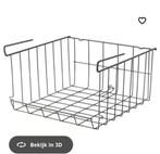 Ikea hangmand observator bruingrijs, Ophalen of Verzenden, Zo goed als nieuw
