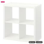 ikea KALLAX Shelving unit, white, 77x77 cm, Huis en Inrichting, Kasten | Stellingkasten, Ophalen of Verzenden, Gebruikt