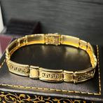 14 karaat gouden armband prachtig versace schakel, Ophalen of Verzenden, Nieuw, Goud