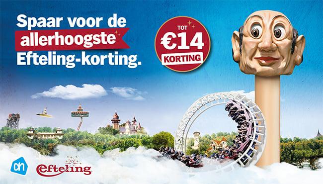 Te koop:16 volle Efteling kaarten AH actie €0,50 pst, Tickets en Kaartjes, Drie personen of meer, Kortingskaart