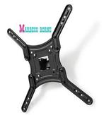 Wandbeugel, Wandsteun, Muurbeugel, Muursteun, TV steun, Nedis, Nieuw, Info@marbeco.nl, Ophalen of Verzenden