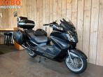 SUZUKI AN 650 BURGMAN ABS EXECUTIVE (2008), Motorrijbewijs A, Bedrijf, Meer dan 35 kW, Onbekend