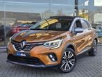Renault Captur 1.3 TCe 155 PK Initiale Paris | Volledig deal, Auto's, Gebruikt, Euro 6, 4 cilinders, Bruin