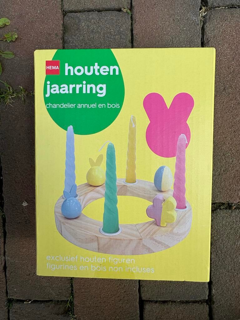 Hema houten jaarring nieuw, Diversen, Pasen, Ophalen of Verzenden, Nieuw