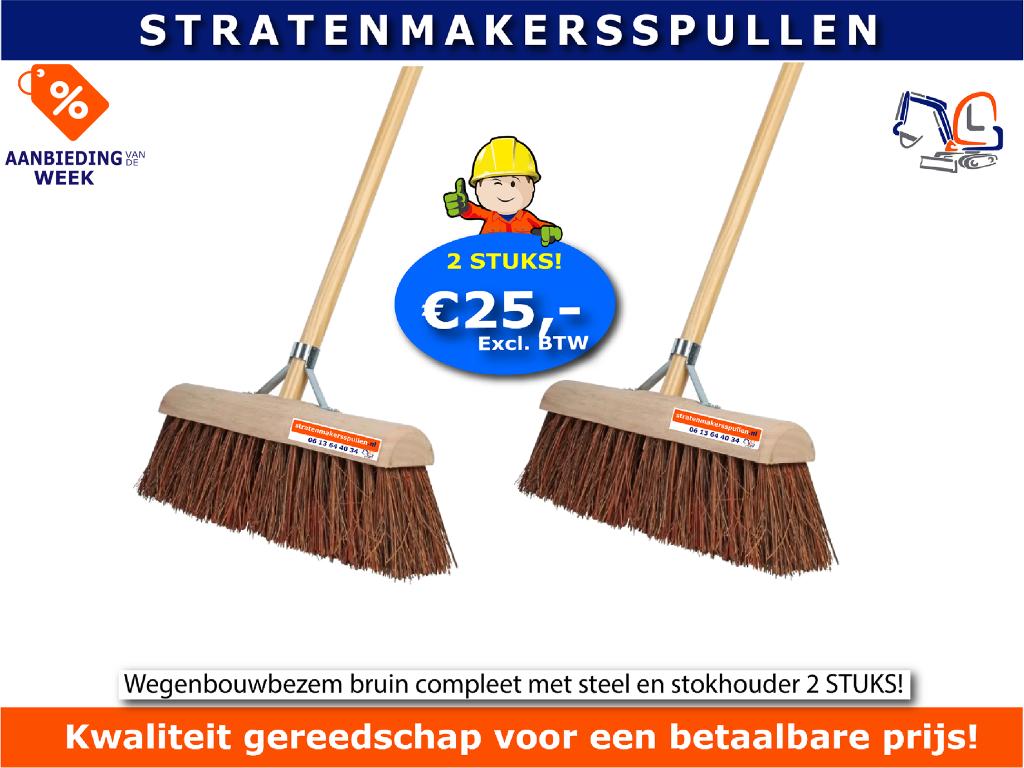 Wegenbouwbezem bruin compleet met steel 2 stuks, Ophalen of Verzenden, Nieuw, Bezem