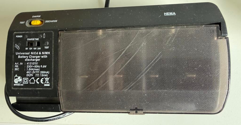 Batterijlader, Ophalen of Verzenden, Gebruikt