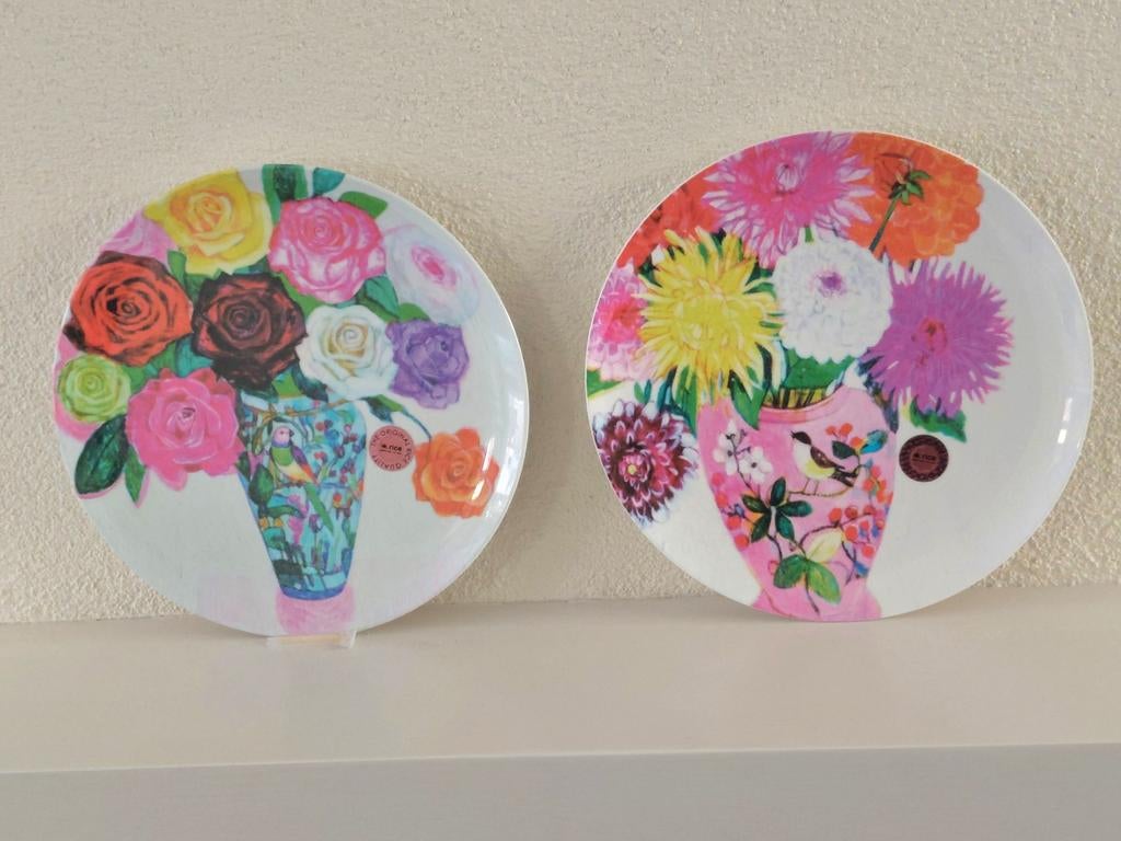 Twee borden van The Original Rice Quality, Ophalen, Zo goed als nieuw