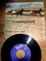 EP I CAMPIONI music epm 10105 zelzame hoes 1958, Ophalen of Verzenden, Gebruikt, Pop, EP