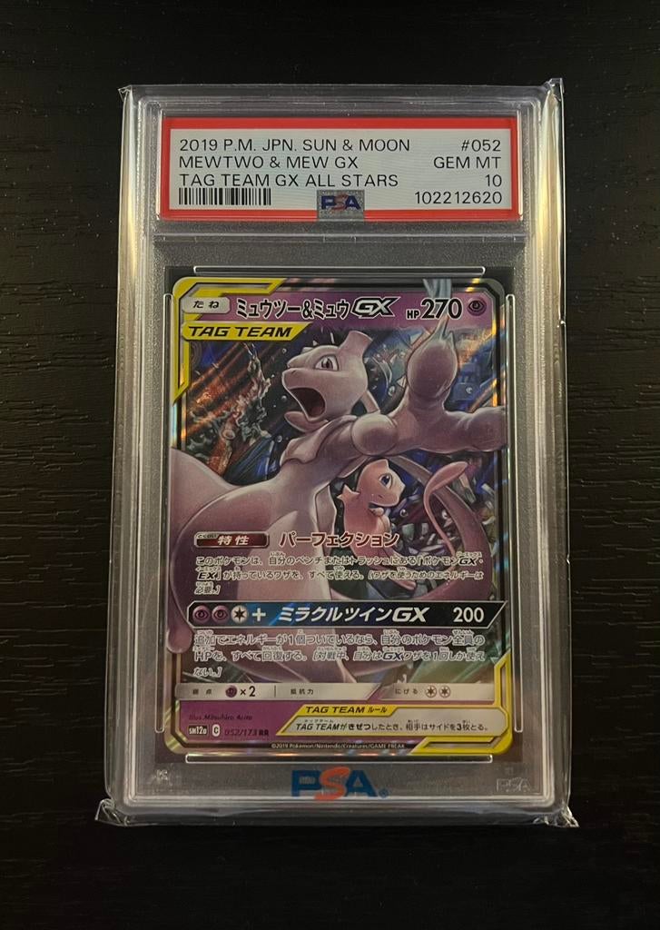 Pokemon PSA 10 Mewtwo & Mew GX #052 JPN, Verzenden