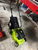 Grasmaaier, Ophalen of Verzenden, Zo goed als nieuw, 50 cm of meer