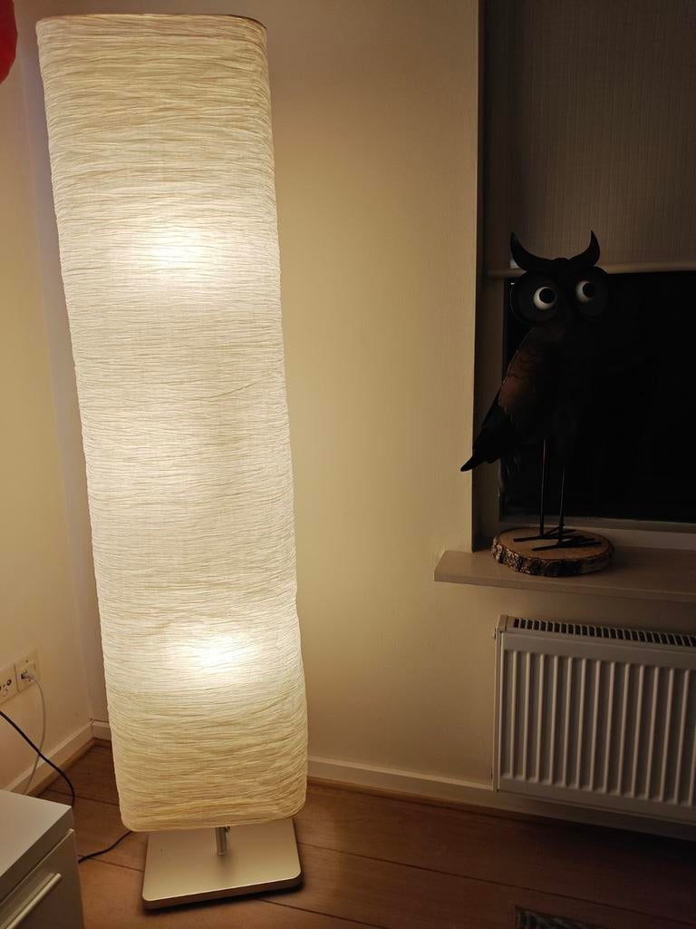 Ikea magnarp lamp, Huis en Inrichting, Lampen | Vloerlampen, Ophalen of Verzenden, Zo goed als nieuw, Stof, Minder dan 100 cm