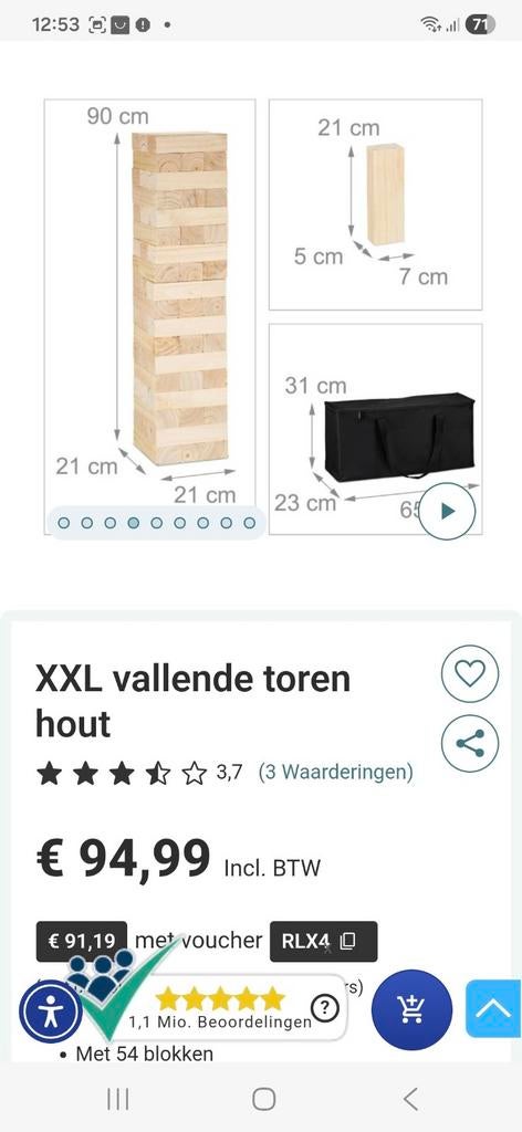 XXL Vallende Toren Hout in Tas - Nieuw Staat, Ophalen of Verzenden, Nieuw