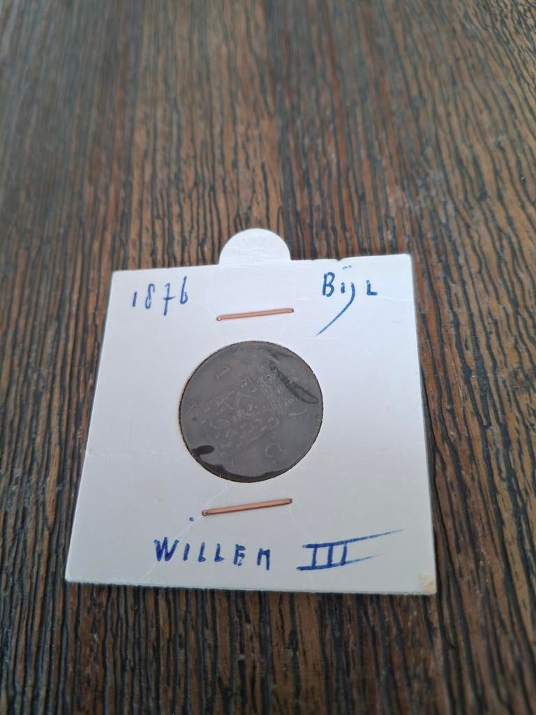 Nederlandse 1 cent munt uit 1876, Koning Willem III, Ophalen of Verzenden, Koning Willem III, 1 cent, Losse munt
