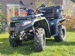 Arctic Cat 400 Quad - Krachtige ATV met Opbergkoffer, 1 cilinder, 12 t/m 35 kW