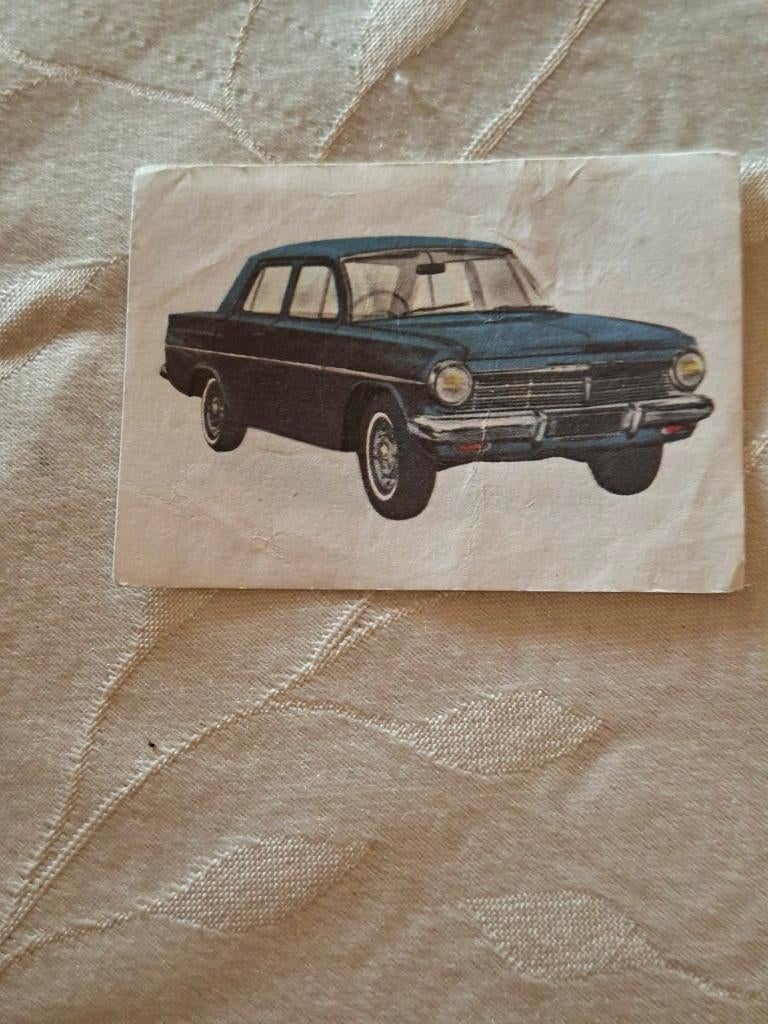 Prentje/Chromo : Holden / Chocolade Jacques, 1960 tot 1980, Gebruikt, Verzenden, Prent