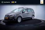 SEAT Alhambra 2.0TSI Dsg 7P STYLE Intense PANO | XENON | CAM, Auto's, Seat, Stof, Gebruikt, Beige, 7 stoelen