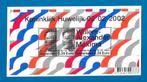 NVPH 2046 Koninklijk Huwelijk 02-02-2002, Verzenden, Na 1940, Postfris