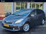 Toyota Prius Wagon 1.8 Dynamic Business Limited Parkeersenso, Auto's, Toyota, Euro 5, Gebruikt, 4 cilinders, 7 stoelen