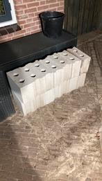 Bia beton metselblokken 325x240x140mm, Ophalen, Nieuw, Beton