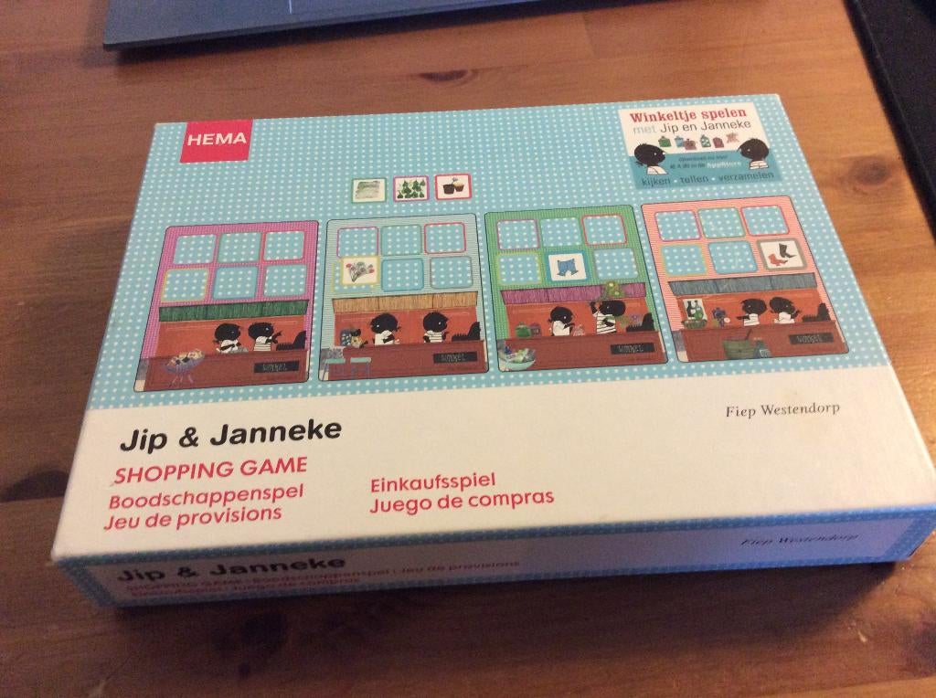 Jip & Janneke boodschappenspel. HEMA Winkeltje spelen, Hobby en Vrije tijd, Een of twee spelers, Ophalen of Verzenden, Hema