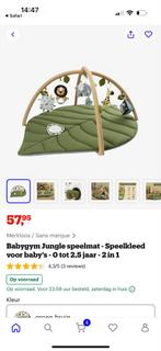 Babygym Jungle speelmat - Speelkleed voor baby's, Ophalen, Zo goed als nieuw