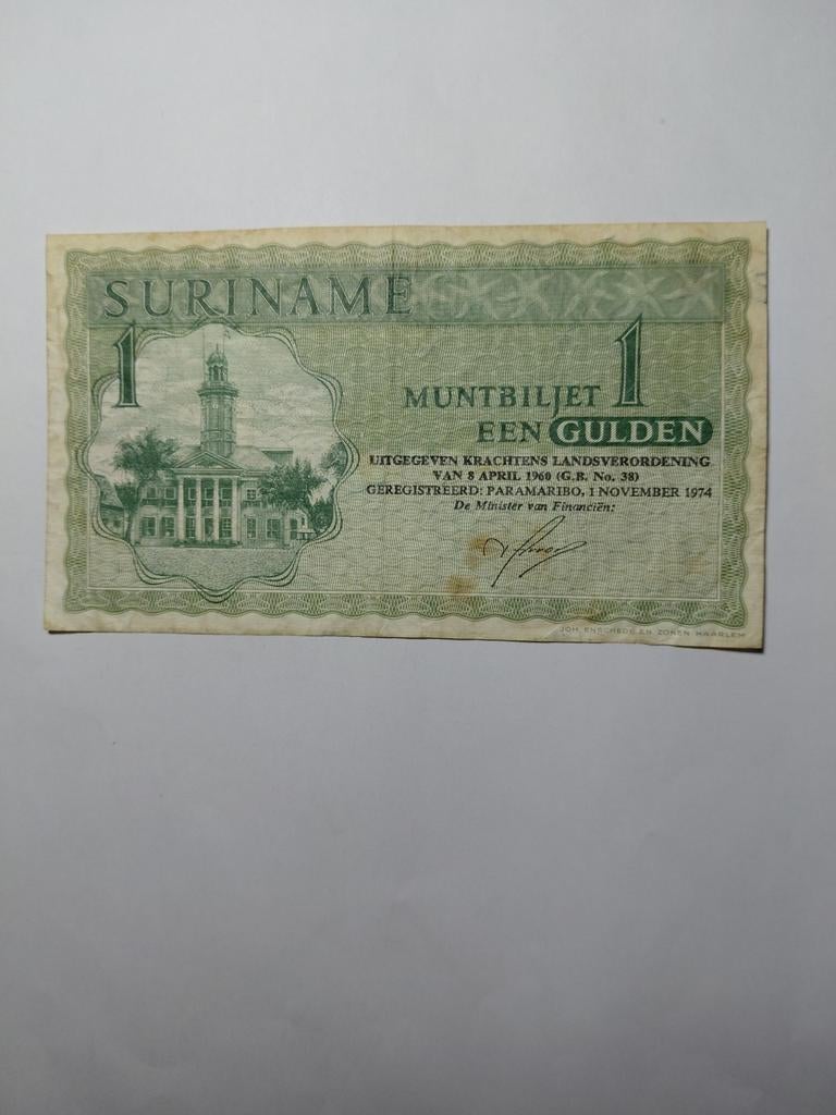 Suriname 1 Gulden 1974 Muntbiljet, Postzegels en Munten, Bankbiljetten | Nederland, Ophalen of Verzenden