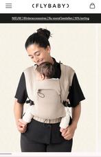 Flybaby draagzak gezocht, Ophalen of Verzenden, Draagzak, Overige merken