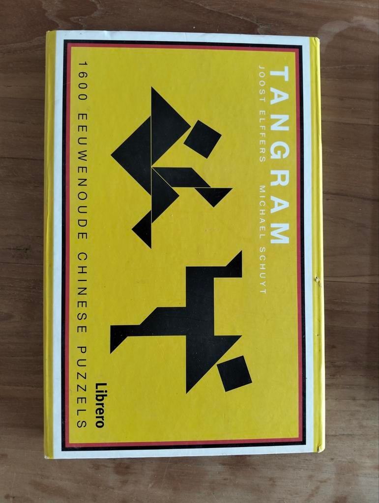 Tangram Chinese puzzel, Hobby en Vrije tijd, Gezelschapsspellen | Bordspellen, Ophalen of Verzenden
