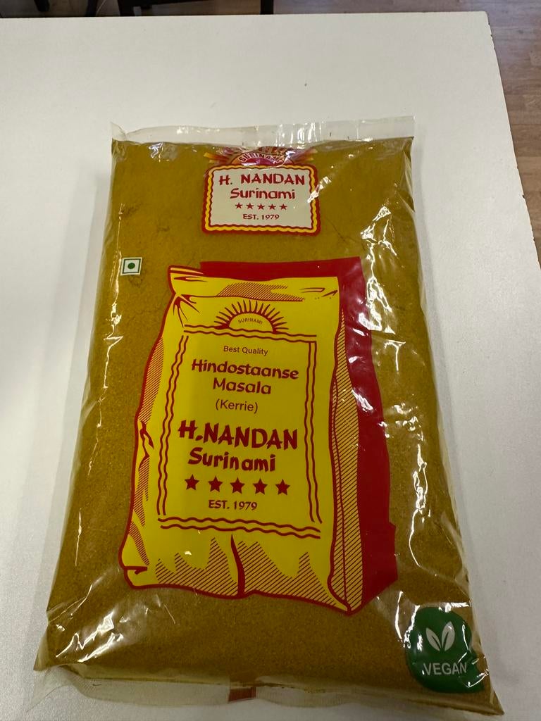 Suriname curry powder 6 x 1 kg pack, Diversen, Levensmiddelen, Ophalen of Verzenden