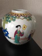 Chinees vaasje., Ophalen of Verzenden