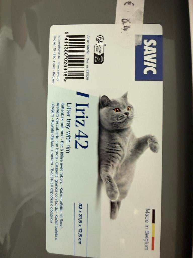 Savic kittenbak, Dieren en Toebehoren, Ophalen, Zo goed als nieuw