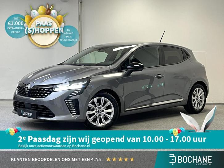Renault Clio 1.0 TCe 90 GPF evolution | All-SEASONS | CARPLA, Auto's, Renault, Bedrijf, Te koop, Clio, ABS, Achteruitrijcamera