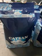 Catsan kattenbakvulling te koop aangeboden, Ophalen, Nieuw