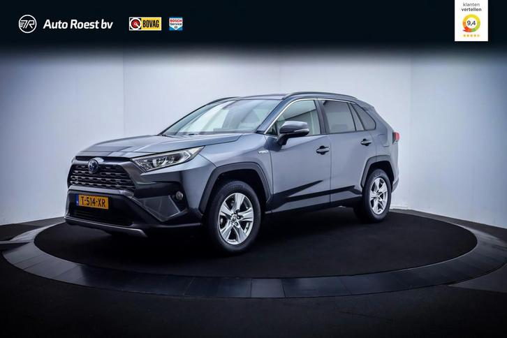 Toyota RAV4 2.5 Hybrid Active FULL LED | CAMERA | CARPLAY |, Auto's, Toyota, Bedrijf, Te koop, Rav4, ABS, Achteruitrijcamera, Adaptive Cruise Control