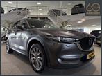 Mazda CX-5 2.5 SkyActiv-G 194pk 2WD Signature, Pano, Trekhaa, 12 maanden, Gebruikt, 4 cilinders, Adaptive Cruise Control