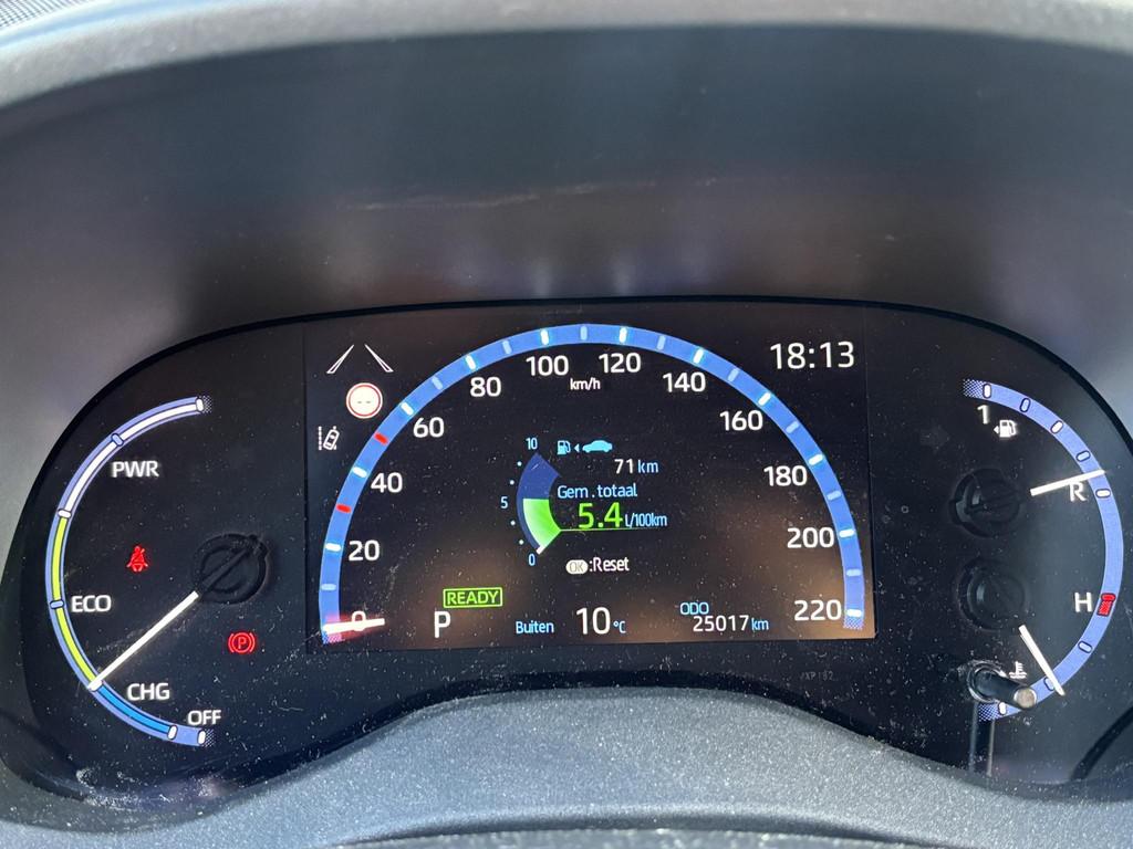 Toyota Yaris Cross 1.5 Hybrid Adventure | JBL | Heads Up dis, Auto's, Toyota, Gebruikt, Overige kleuren, Bedrijf, Hybride Elektrisch/Benzine