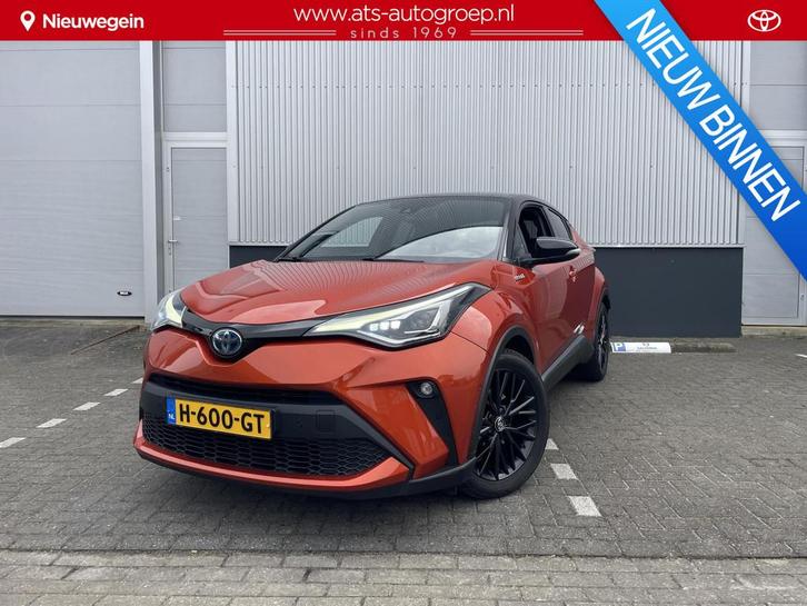 Toyota C-HR 2.0 Hybrid Launch Edition, Auto's, Toyota, Te koop, C-HR, ABS, Achteruitrijcamera, Adaptive Cruise Control, Airbags