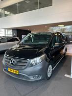 Sidebars rvs Vito V klasse zo goed als nieuw, Ophalen, Nieuw