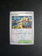 9048. Nieuwe Pokemon Kaart Holofoil N's CASTLE (152/159), Verzenden, Nieuw, Losse kaart, Foil